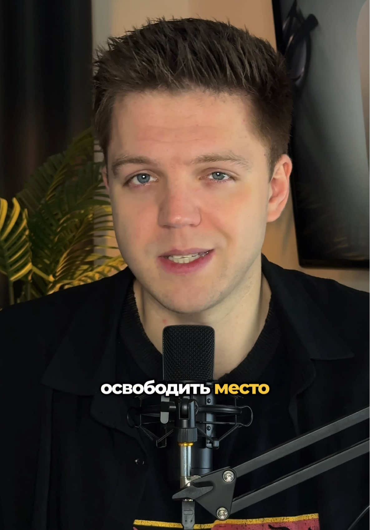 Как быстро освободить память на Android без удаления важных файлов📵 Сохраняй и подписывайся @vladharosh , здесь ещё больше фишек и лайфхаков для твоей техники📲