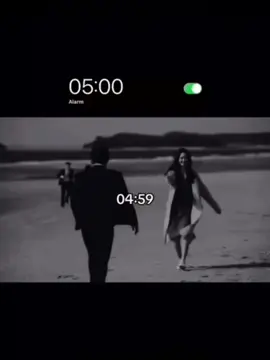 aşk eski Bir yalan...