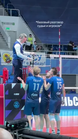 костя зол. #вкзенитказань #зенитказань #zenitkazan #ильяфедоров #костяабаев 