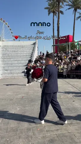 لمن  الحب ينتصر ويعلن وسط الجميع😍💍 #تخرج #اكسبلور #ترند 