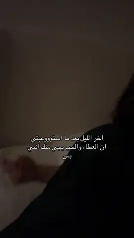 #fyp #foryou #viral #explore #اكسبلور 