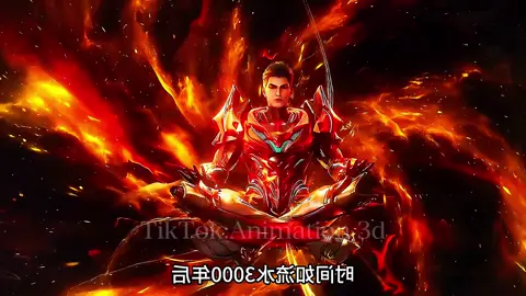 Thôn Phệ Tinh Không Tập 230... #thonphetinhkhong #hoathinhtrungquoc #xuhuongtiktok 