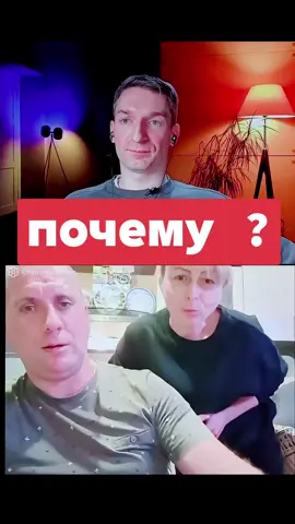 почему? #shorts #украина #россия #чатрулетка 