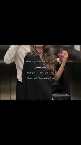 #explore #fyp #viral #viralvideo #حب 