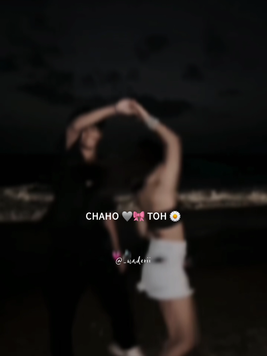 🌷🦢> . . . .                               •#fyp #foryoupage #foryou #viral #creatorsearchinsights 