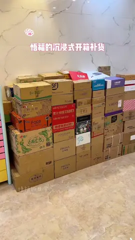 ASMR organazing and unboxing 💗.                                                  ID：104821573 #organization #asmr #Vlog #fyp #house 