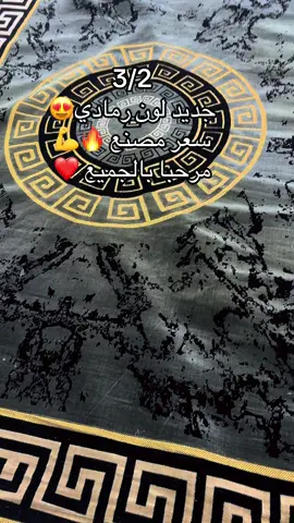 #شلالة_لعذاورة_والمدية_🇩🇿26💪💪😍😍❤️❤️🇲🇷🇹🇳🇦🇪 0793805007 0658597707