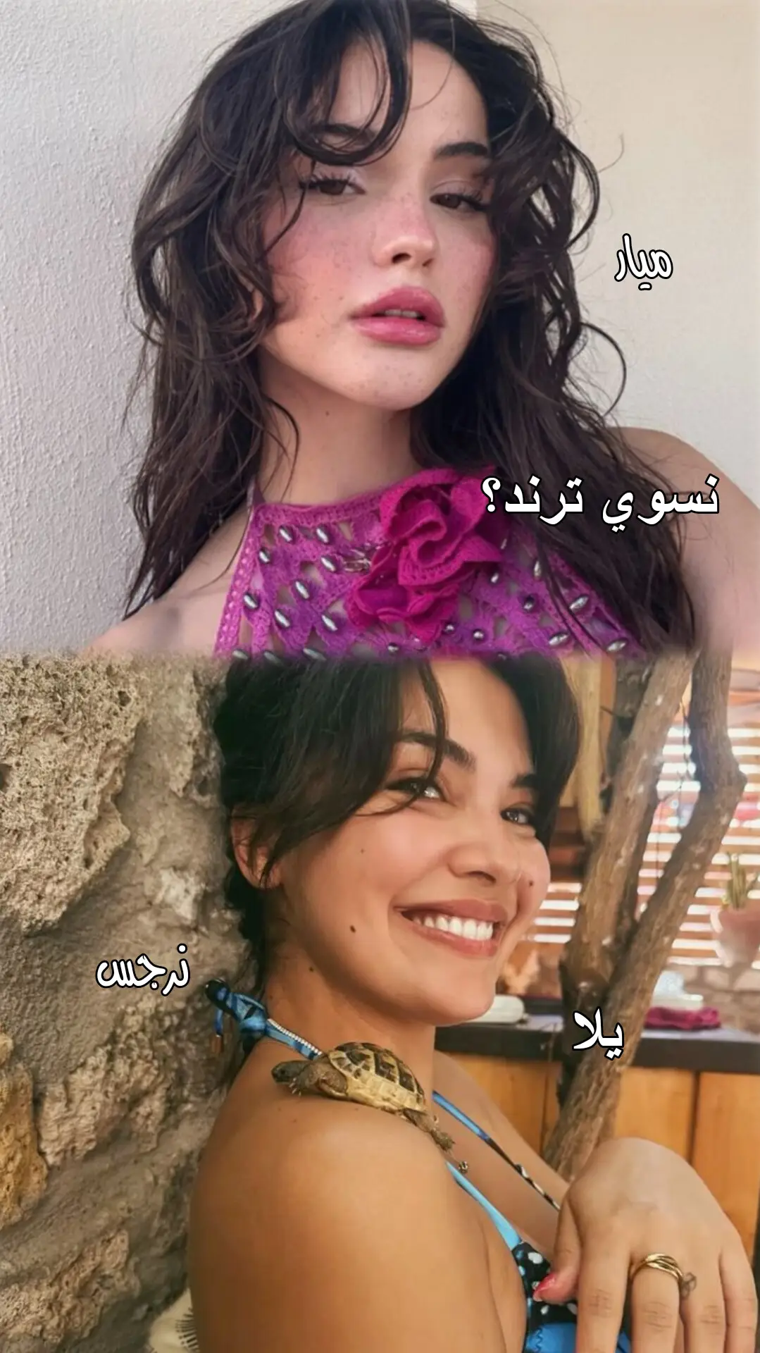 #المصممة_صيدة_السادة_بدر #سيد_جعفر_زوج_صيدة#واتباديون #واتباد_عراقي#واتباديوون_للابد @ماري🦋 