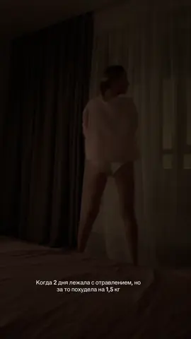 тгк: невеселые новости⚡️