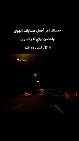 حسنك أمر . صلاح بن البادية  #السودان #sudanese_songs   #أغاني_سودانية #سودانيز_تيك_توك_مشاهير_السودان #creatorsearchinsights 