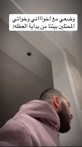 #في_هذا_اليوم 