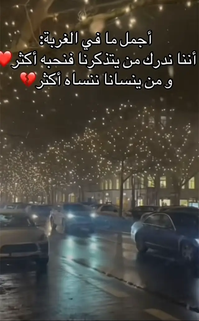 #fyp #fouryou #chebmomo #المغرب🇲🇦تونس🇹🇳الجزائر🇩🇿تركيا🇹🇷_العراق🇮🇶 #الشعب_الصيني_ماله_حل😂😂 