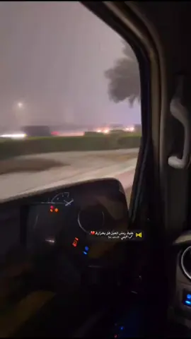 رحمت الله عليك يبو فايز. 💔#bbbbbbbbbbbbbbbbbbbbbbbb 