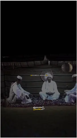 احمد امين|عالج عيب رقبتك |✋🤤#تصاميم #محرز #شعر #حكمة 