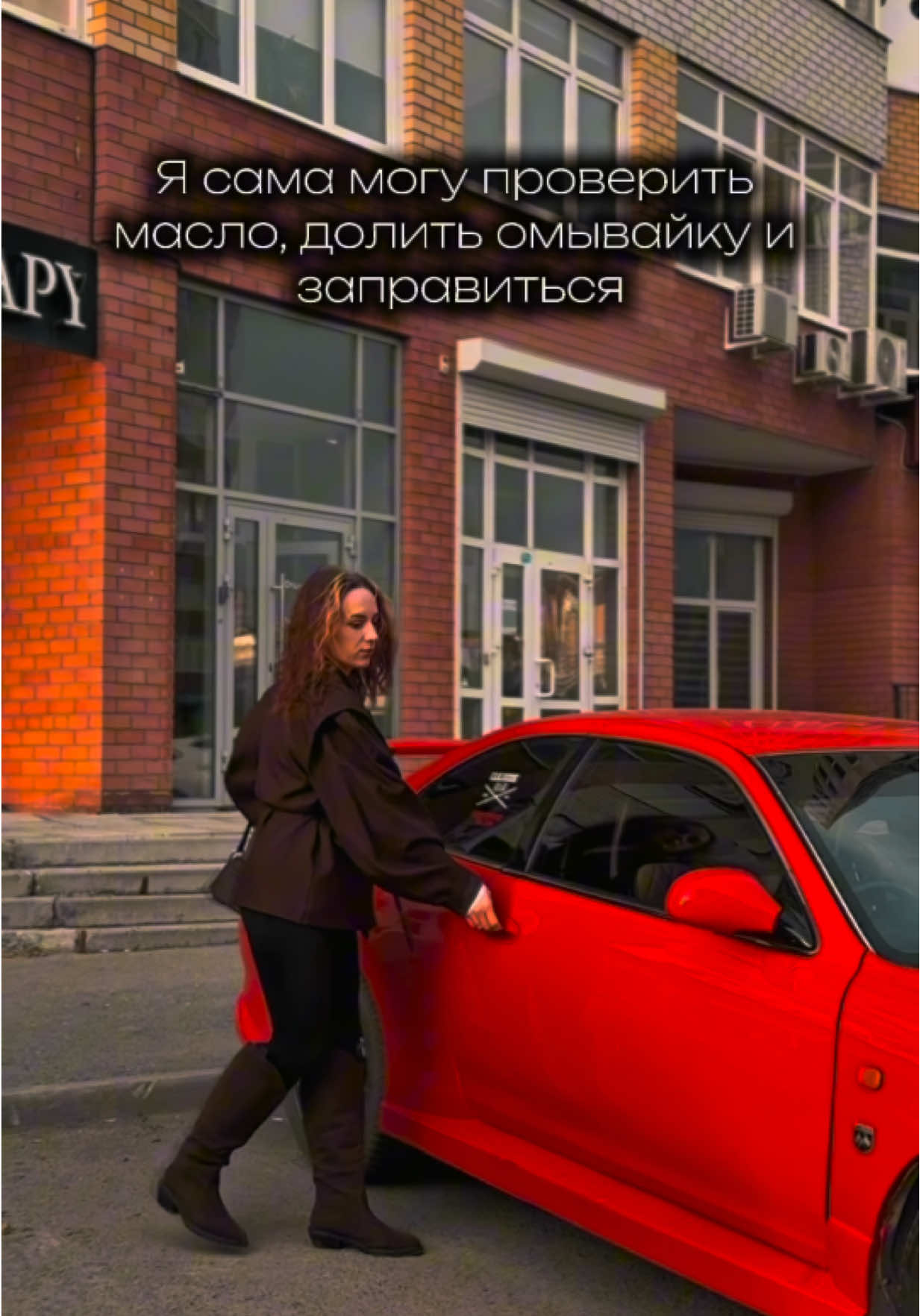 Ну хотя бы так😂 Ну а на мне шикарные сапоги🌰🤎 Оставляю арт на wb 471400731