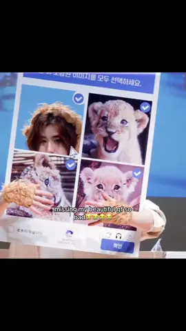 leehan unnie hes so pretty im crying - hi moot me pllllss👀👀 #boynextdoor #leehan #kimdonghyun #moots #corydoras 