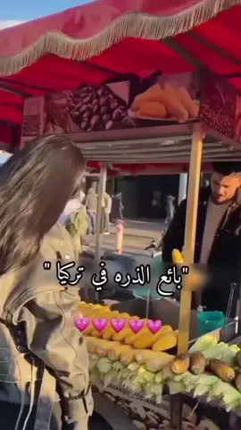 كملووو 😂.....#البلدة_القديمة🥷 #نابلس_طولكرم #دوار_شهداء #الشعب_الصيني_ماله_حل😂😂 