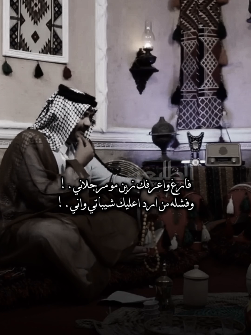 #قصايد_شعر_خواطر#الشاعر_وعد_الحميداوي#دارميات#دارميات_مملوحة#المصمم_الغريب 