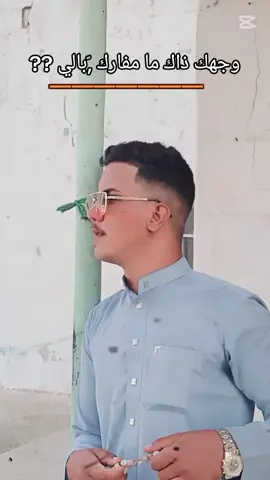 #الساده_الاشراف_بني_هاشم #شعراء_وذواقين_الشعر_الشعبي #التيار_الوطني_الشيعي🇮🇶✌🏻 