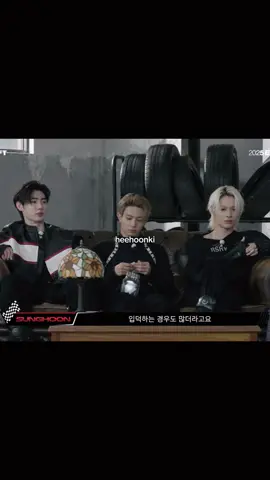 Tomorrow we have MAMA live vote on Mnet+ ◟( ˃̶͈◡ ˂̶͈ )◞ #heeseung #sunghoon #ni_ki #enhypen 