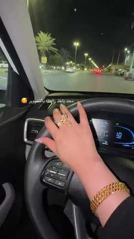 #اكسبلورexplore_o_الهشتاقات #اكسبلورexplore #🤍🤍 