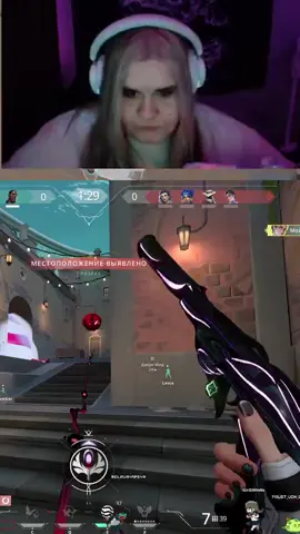опять эйсик железа #валорант #твич #solevayafeya