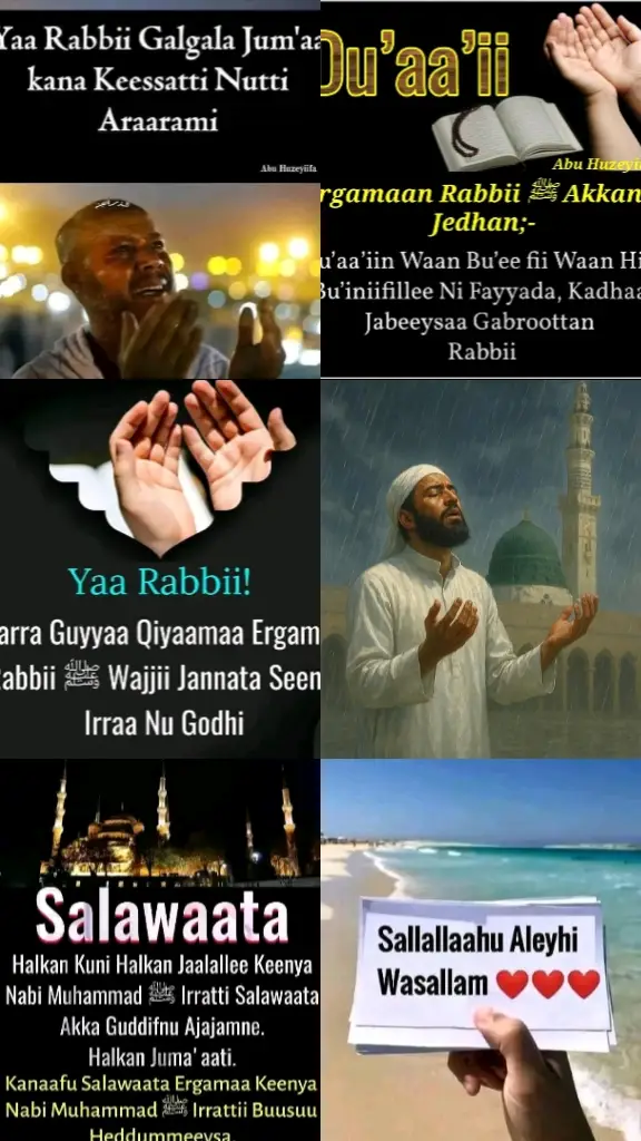 Dua'ii halkan Jummaa Ammmiiin ja'ii #amina #jummamubarak #jumatberkah #muslimtiktok #muslim 