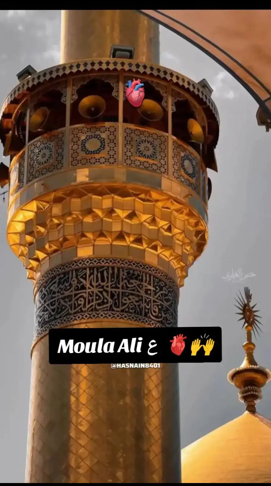 #عزاداری_حسینؑ_ابنِ_علی_ع♥️🙏🏻 #fypシ゚viral 