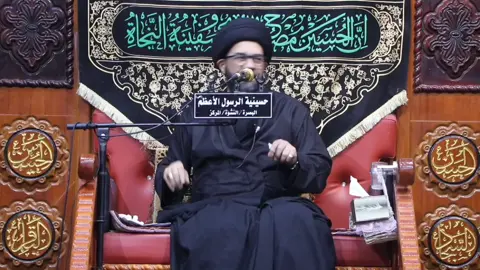 السيد محمد الصافي_مراقبة الاولاد في المدرسة وقيمة العلم والمعلم 