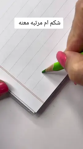 #creatorsearchinsights 