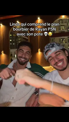 Toujours les mêmes excuses  😭✈️🇧🇷 #rayanpsn #linda #couple #psnrepost #humour    