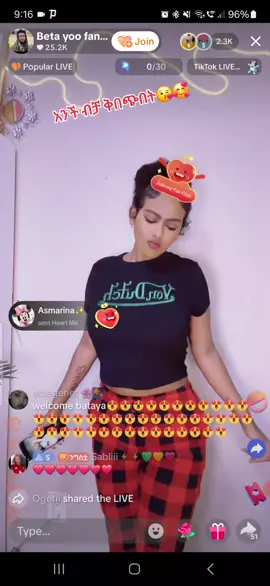 @Beta yoo fano⚡️ #ቤታዬ❤👌የኔ #viralvideo 