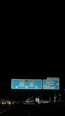 #حايل #يابعد_حيي #اكسبلور 