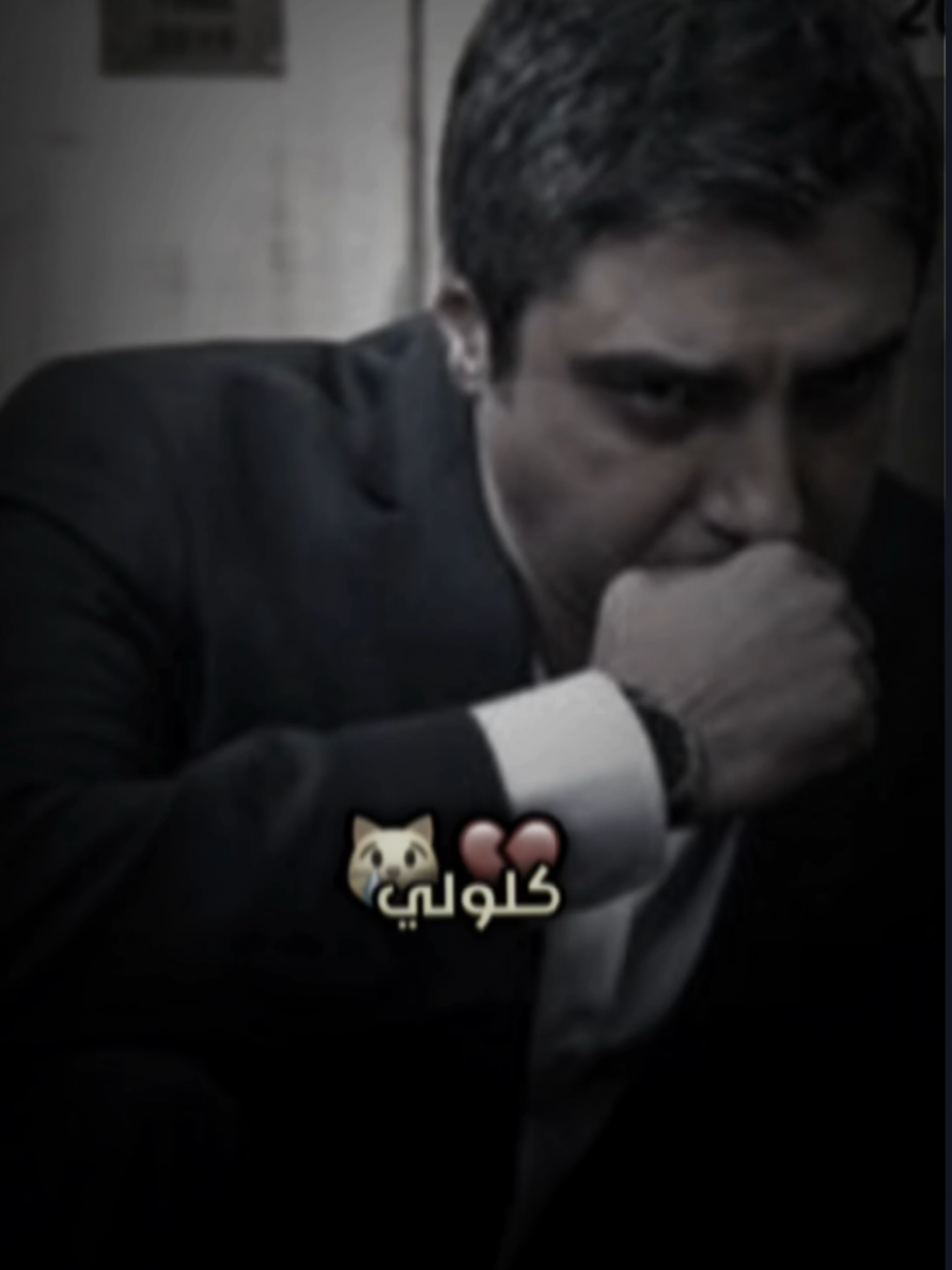 شوكت نرتاح؟  #كرم_السراي  َ َ َ َ َ َ َ َ َ َ َ َ َ َ َ َ َ َ َ َ َ َ َ َ َ َ َ َ َ َ َ َ َ َ #شعر #بديت_اطرب_الون_الروح_وحدي #خضير_هادي #شوكت_نرتاح 