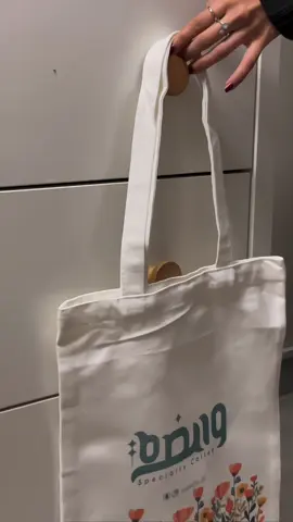 استمتع بتجربة محاصيل ومضة الفاخرة #اكسبلورexplore #كوفي_ومضة #كوفيهات_جيزان #ومضة 