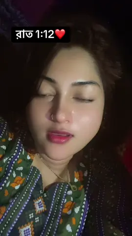 ❤️#foryou #viralvideo #bangladesh🇧🇩tiktok #সবাই_একটু_সাপোর্ট_করবেন_প্লিজ #গাজীপুরের__মেয়ে🥰🥰 