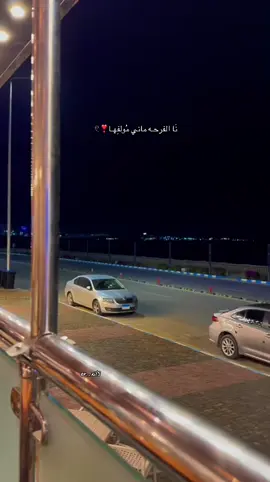 ❤️❤️❤️.#بدون_موسيقى #exploer #مطروح #تصويري #fyp 