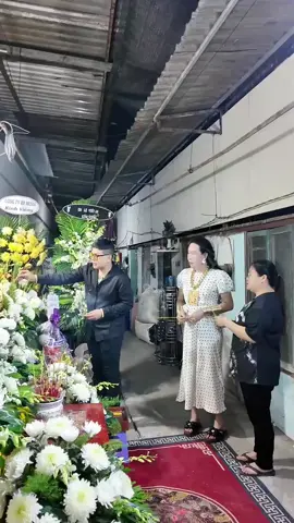 An nghĩ anh nhe,ông anh hiền lành của em