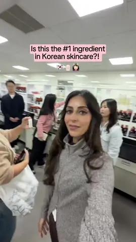 you won't believe this k-skin favourite...👩🏽‍🔬🤭 #dermatologist #skincare #pdrn #kbeauty #southkorea 