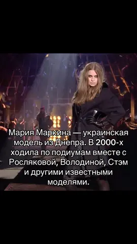 очень недооценена как по мне🥲🥲🥲 #mariyamarkina #рекомендации 