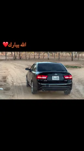 ارقي يحراره🔥🔥#سيدي_السايح #لوتز2010 #النواحي_الاربعه❤ #شعب_الصيني_ماله_حل❤️😂😂 #اذكروا_الله 