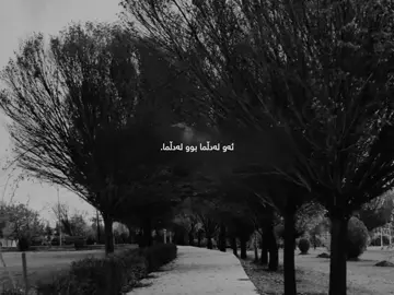 🖤#rezhiiar #slemani #actives? #foryoupage #fyp 