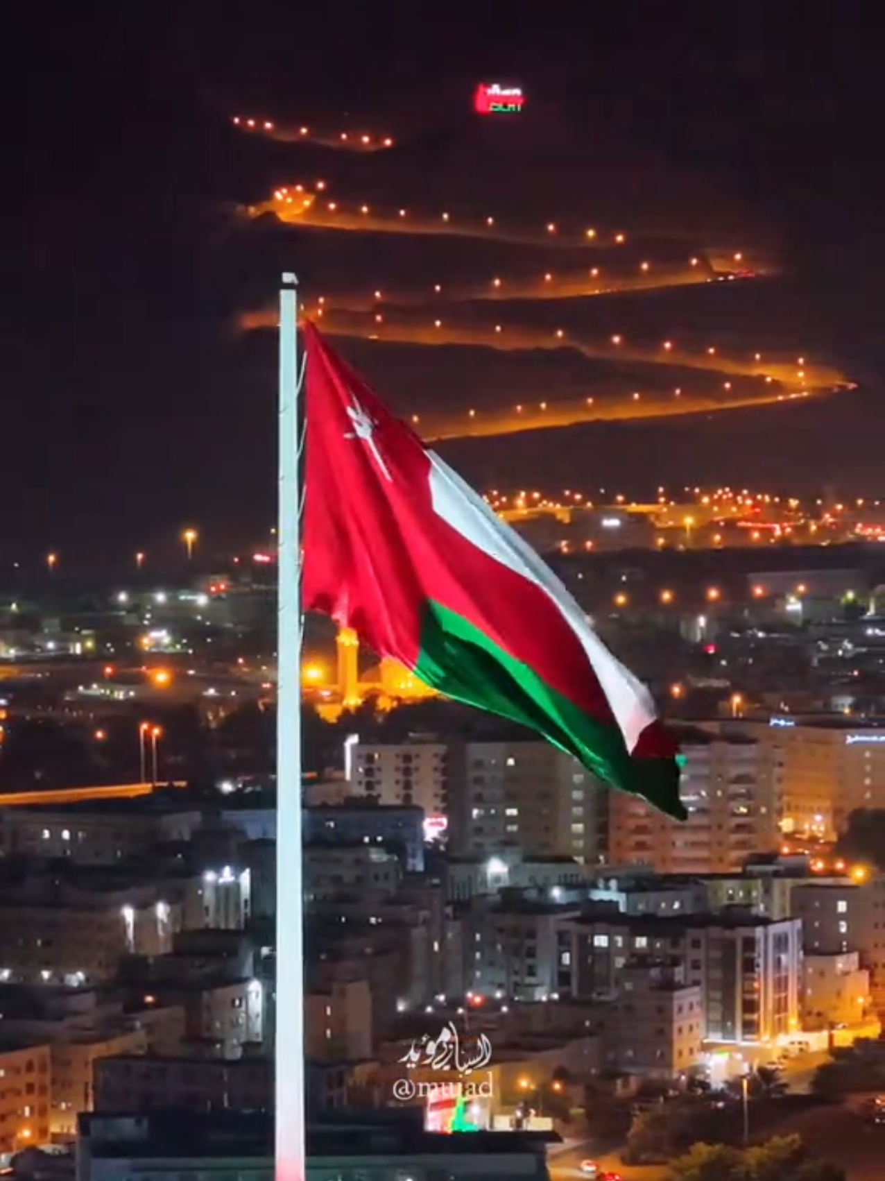 مسقط دانة ومُزدانة 🇴🇲✨️ #مسقط_بهجة_الانظار #مسقط #عمان 