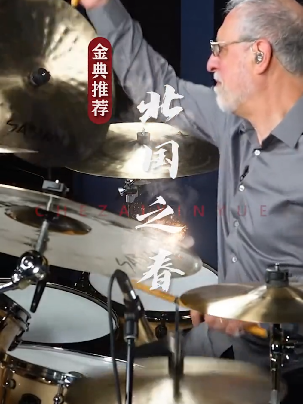 这么带劲的歌曲，最适合循环播放，一听就停不下来了！#纯音乐dj #百听不厌的旋律 #优美的旋律动感的节奏 #北国之春 