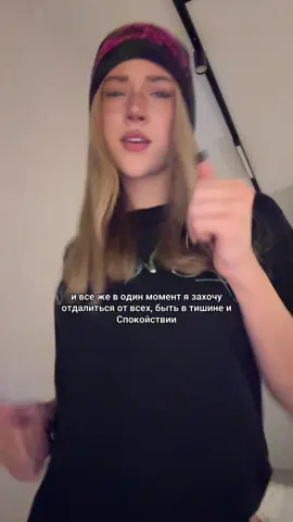 ТУТОР НА МЭЙК В ТГК: Anik’s