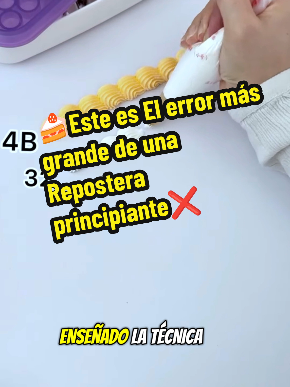 🍰Este es El error más grande de una Repostera principiante❌ #reposteria #eeuu #bizcocho #pasteleriayreposteria #cursodepasteleria 