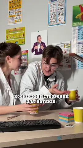 @та сама Маріна що она хоче?