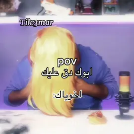 #fyp #fypシ゚ #fypppppppppppppp 