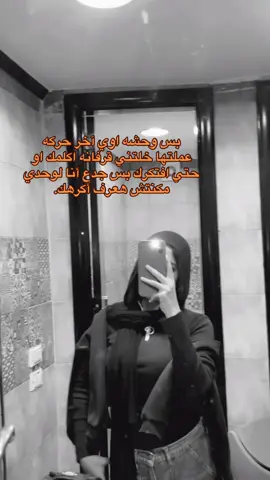 #foryou #viralvideo #fyp #viraltiktok 