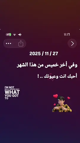 #مالي_خلق_احط_هاشتاقات #طشونيييييييييي🔫😂🥺🐸💞 #الشعب_الصيني_ماله_حل😂😂